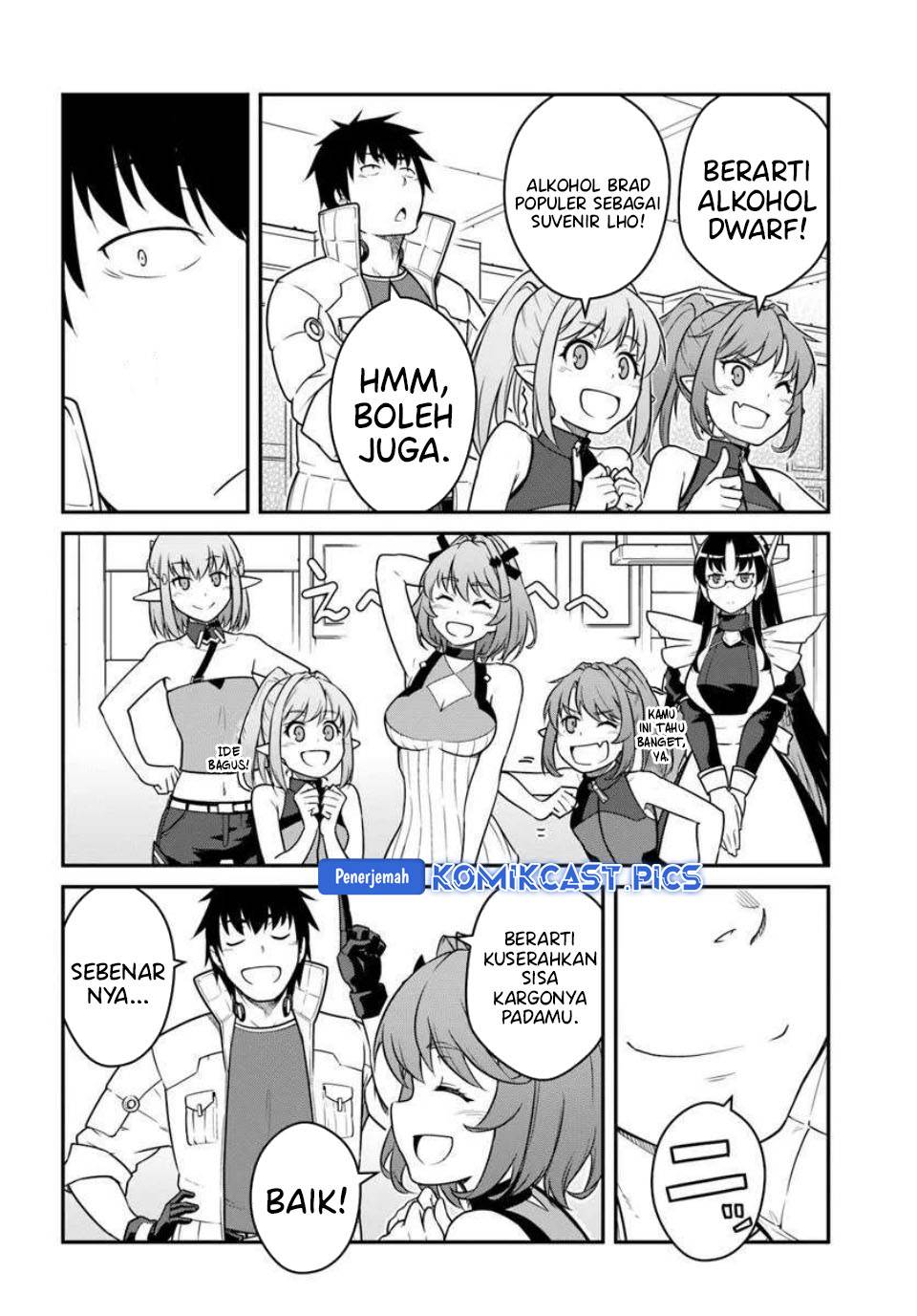 Mezametara Saikyou Soubi to Uchuusen-mochi Datta no de, Ikkodate Mezashite Youhei Toshite Jiyuu ni Ikitai Chap 50.2 - Next Chap 51.2