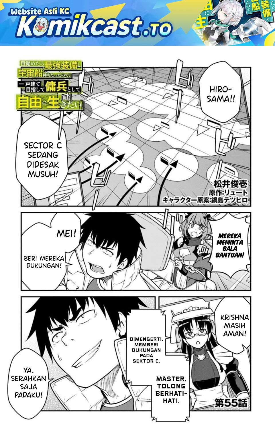 Mezametara Saikyou Soubi to Uchuusen-mochi Datta no de, Ikkodate Mezashite Youhei Toshite Jiyuu ni Ikitai Chap 55.1 - Next Chap 56.1