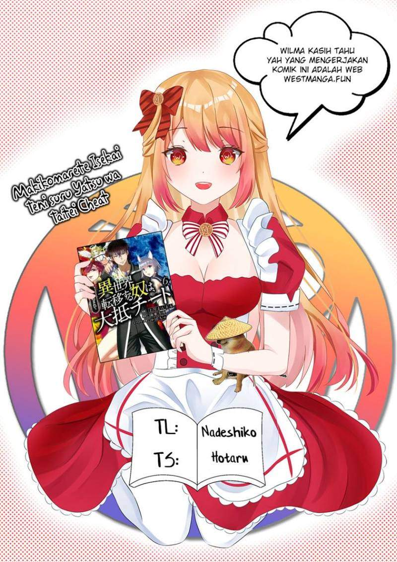 Mezametara Saikyou Soubi to Uchuusen-mochi Datta no de, Ikkodate Mezashite Youhei Toshite Jiyuu ni Ikitai Chap 55.2 - Next Chap 56.2