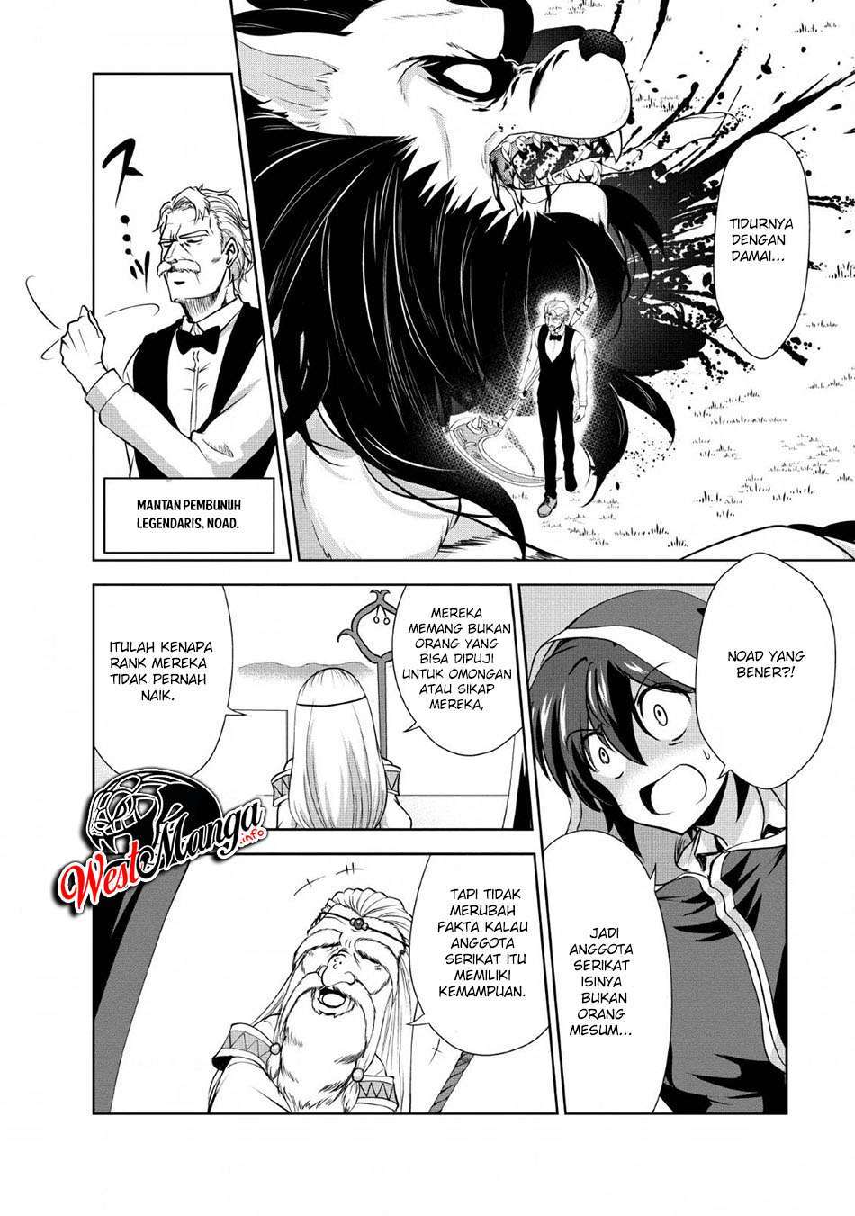 Shinka no Mi Chap 25 - Next Chap 26