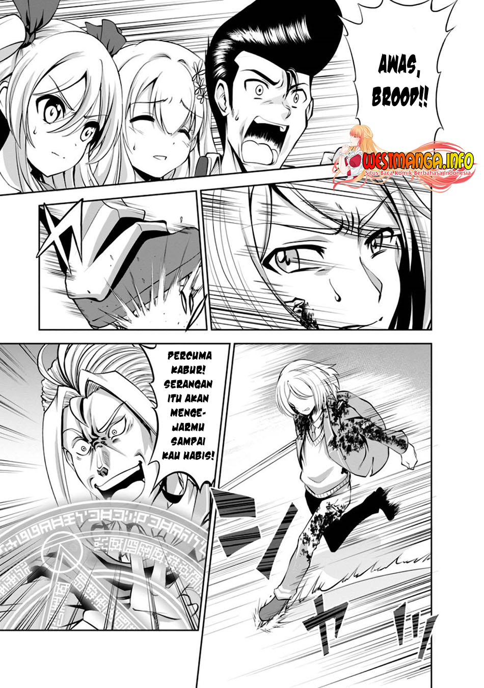 Shinka no Mi Chap 37 - Next Chap 38