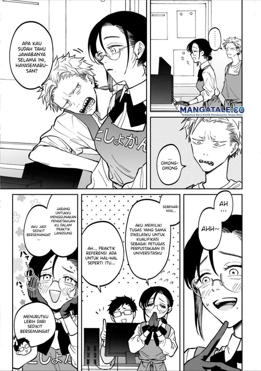 Zeikin de Katta Hon Chap 6 - Next Chap 7