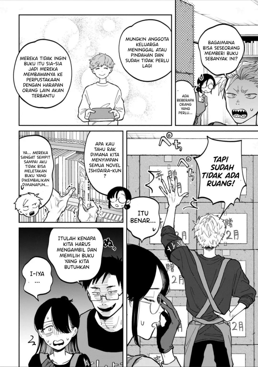 Zeikin de Katta Hon Chap 8 - Next Chap 9