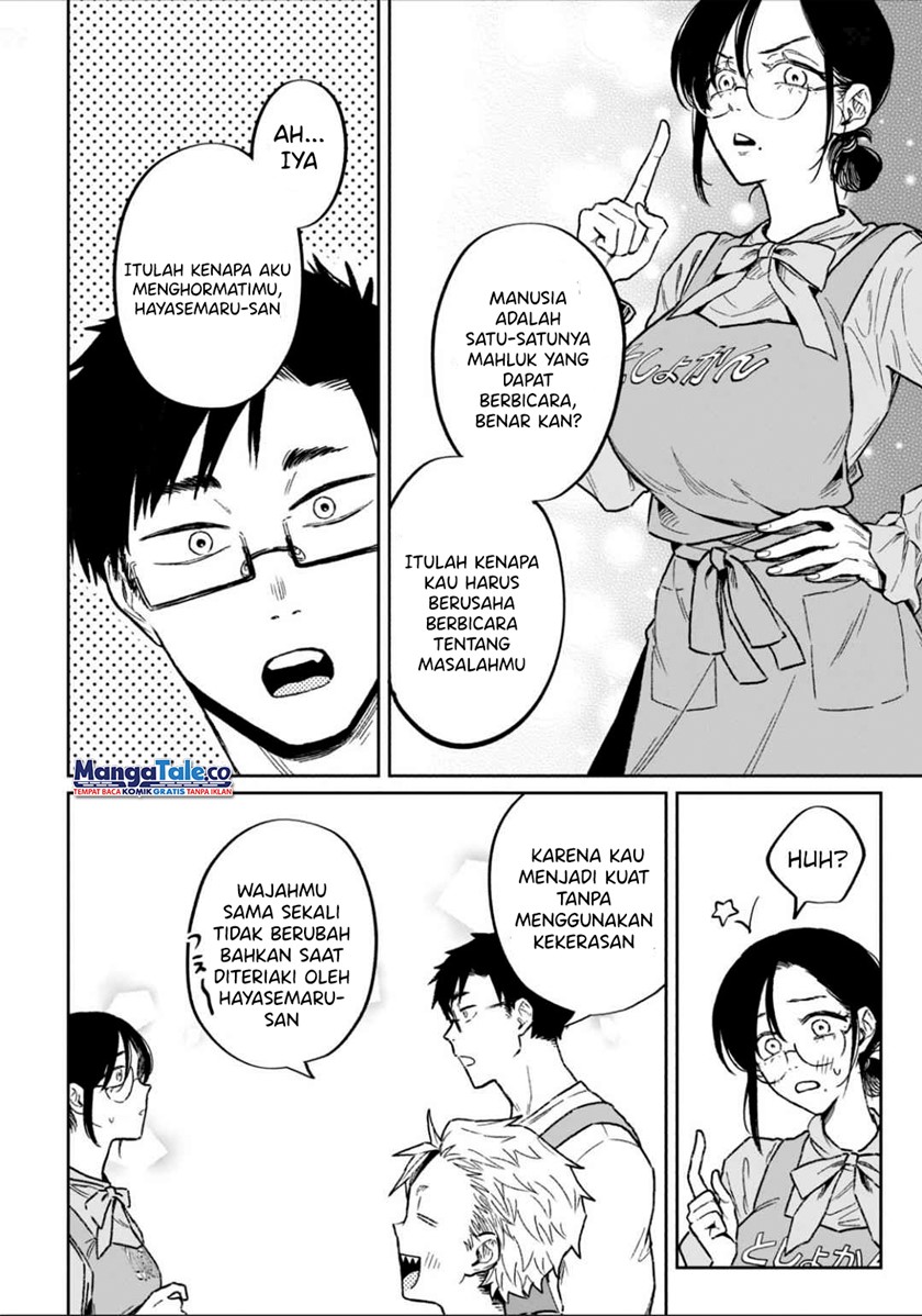 Zeikin de Katta Hon Chap 9 - Next Chap 10