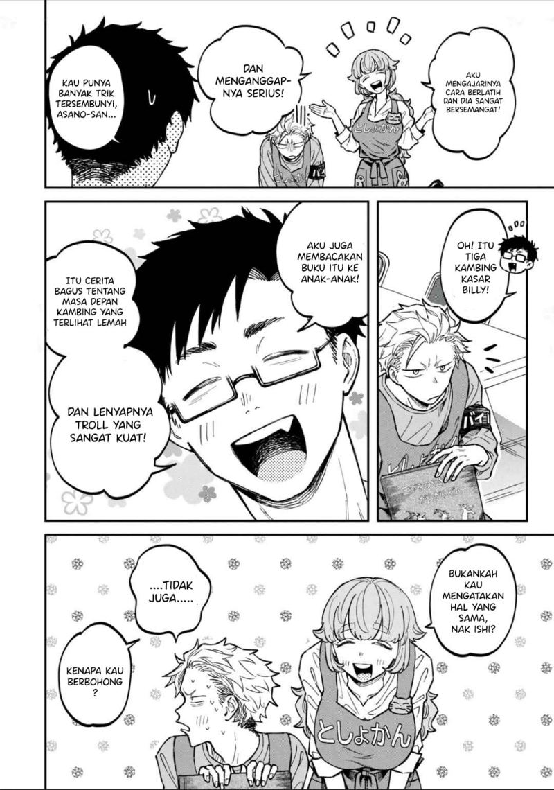 Zeikin de Katta Hon Chap 13 - Next Chap 14