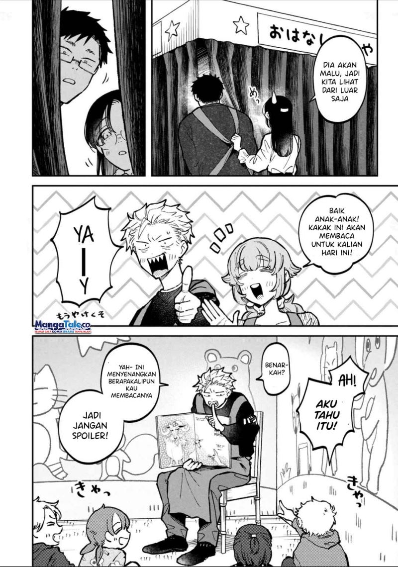 Zeikin de Katta Hon Chap 13 - Next Chap 14