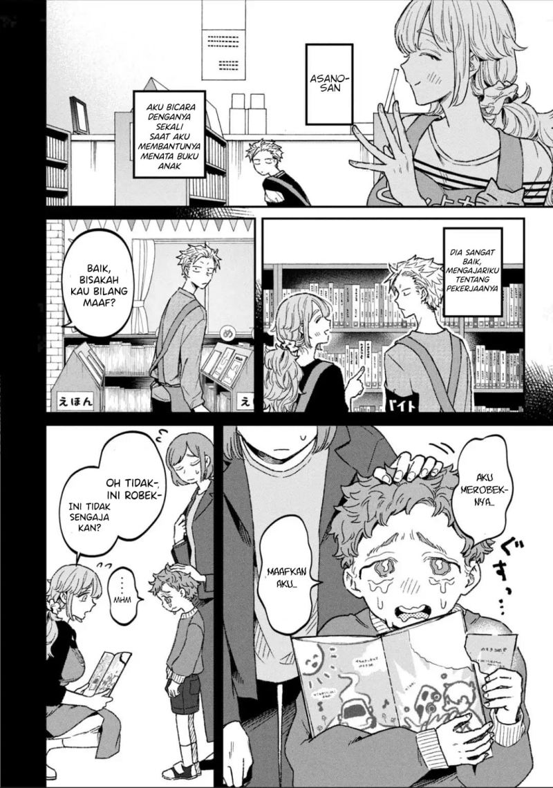 Zeikin de Katta Hon Chap 11 - Next Chap 12