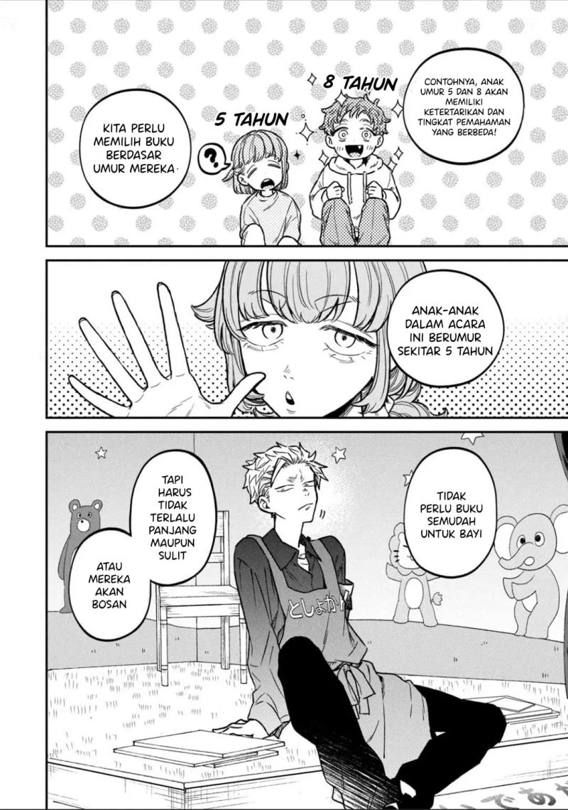 Zeikin de Katta Hon Chap 12 - Next Chap 13