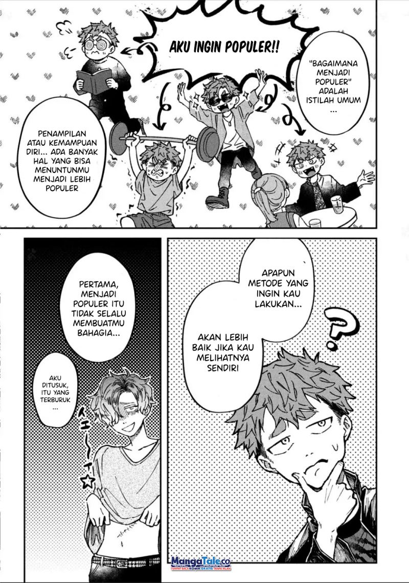 Zeikin de Katta Hon Chap 17 - Next Chap 18