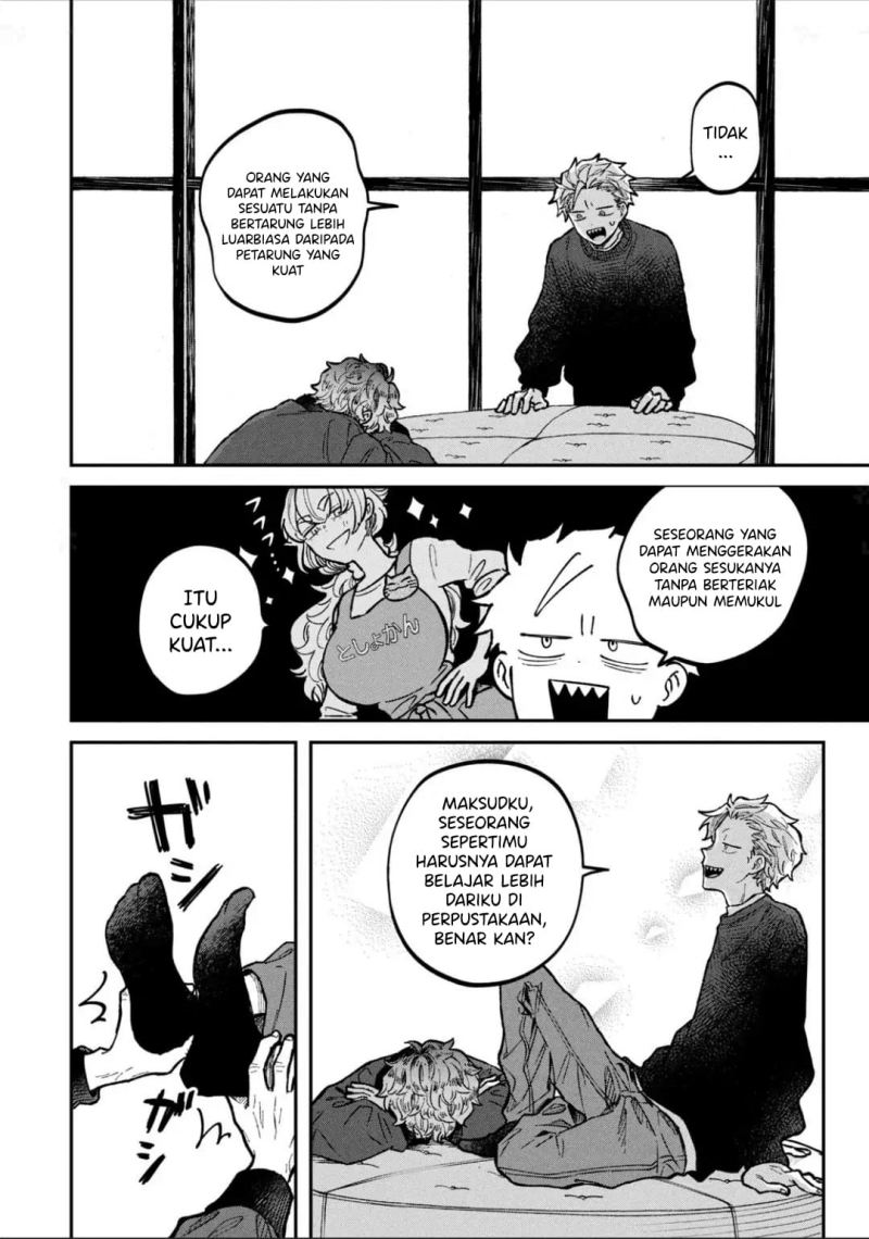 Zeikin de Katta Hon Chap 14 - Next Chap 15