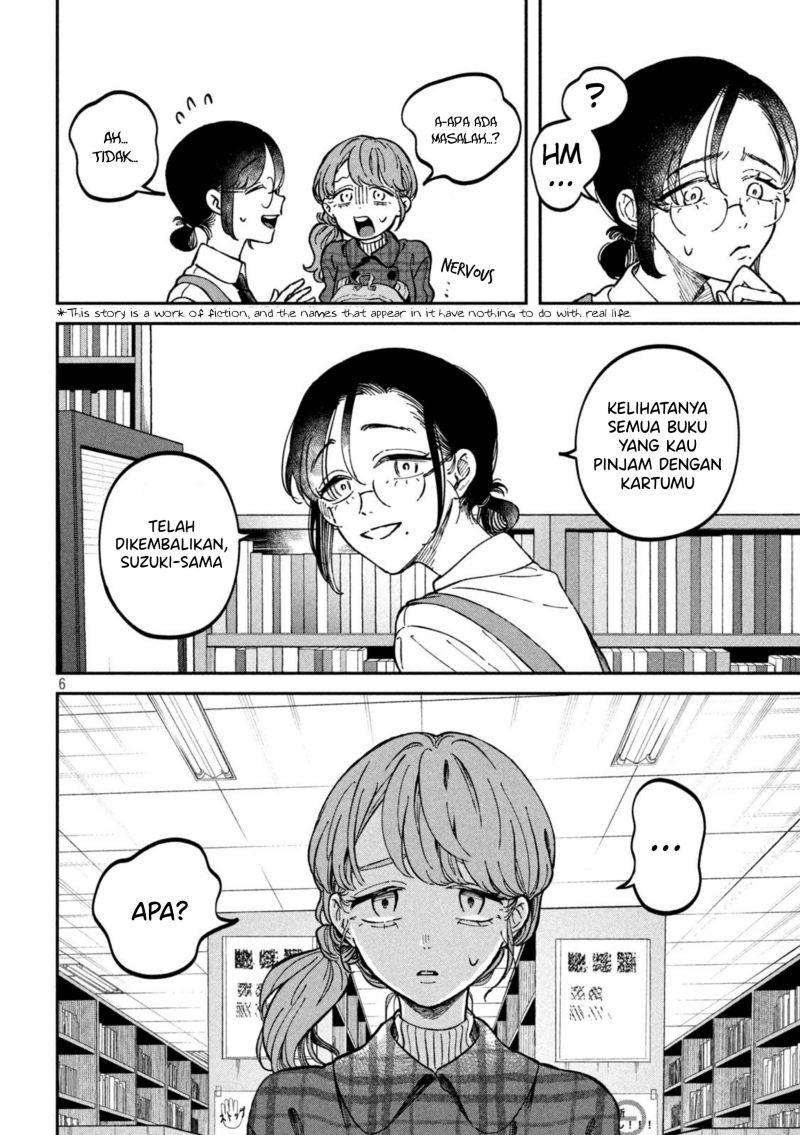 Zeikin de Katta Hon Chap 15 - Next Chap 16