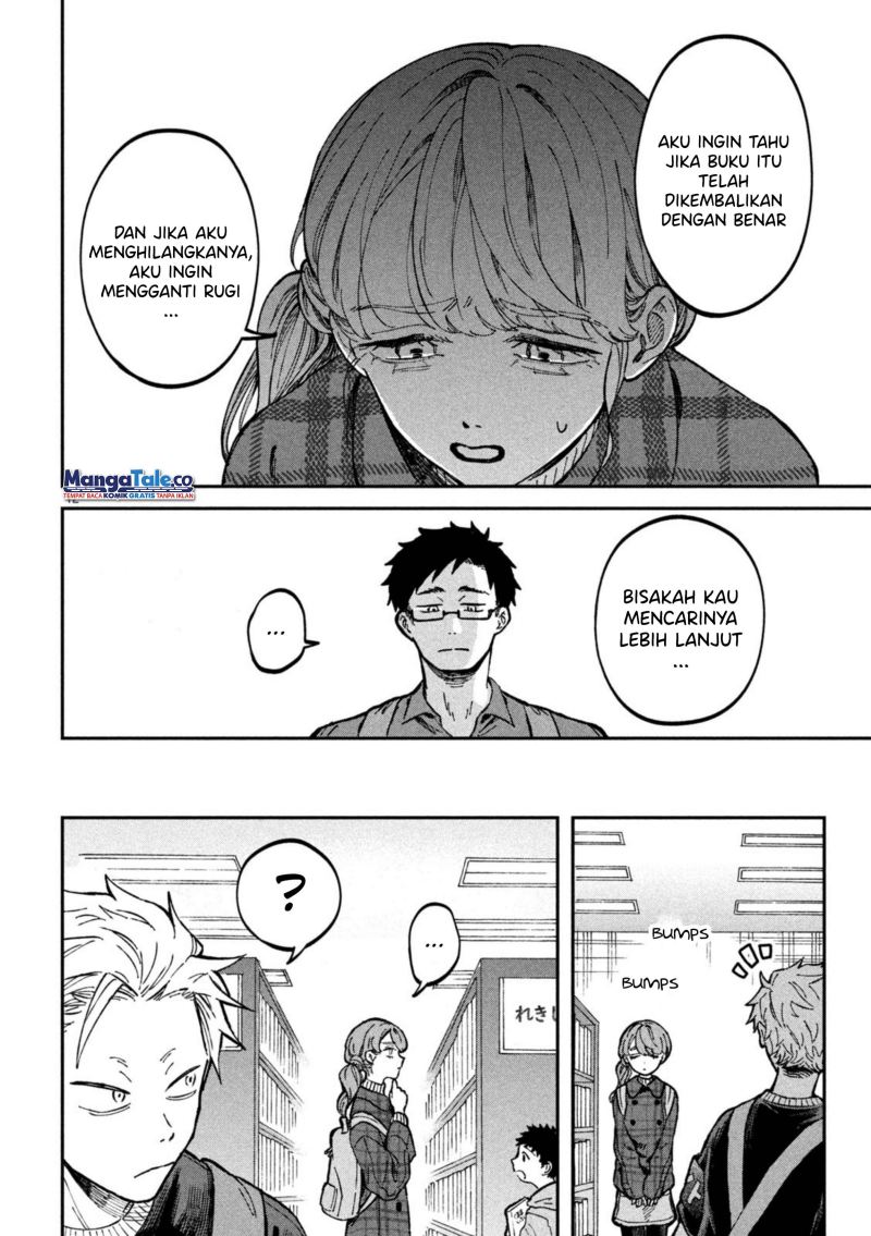 Zeikin de Katta Hon Chap 15 - Next Chap 16