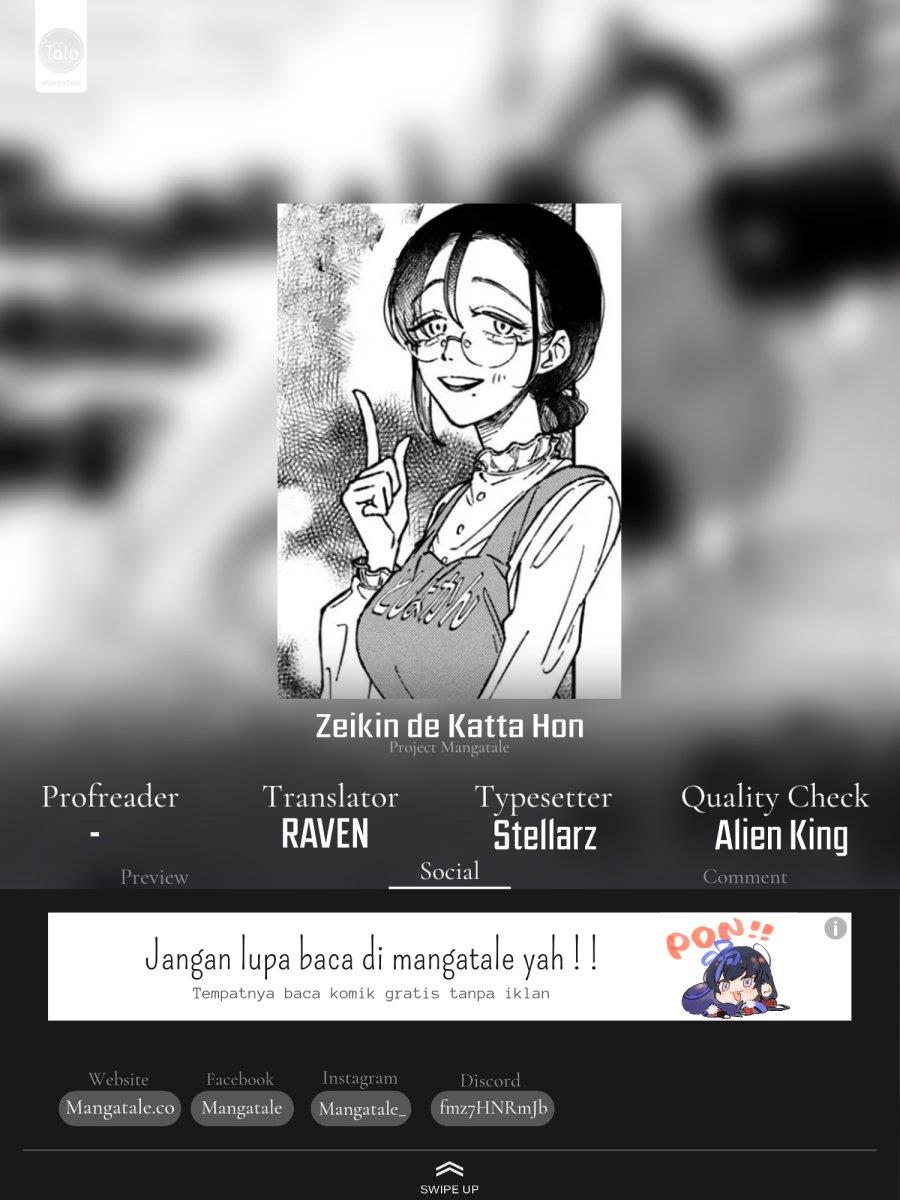 Zeikin de Katta Hon Chap 18 - Next Chap 19