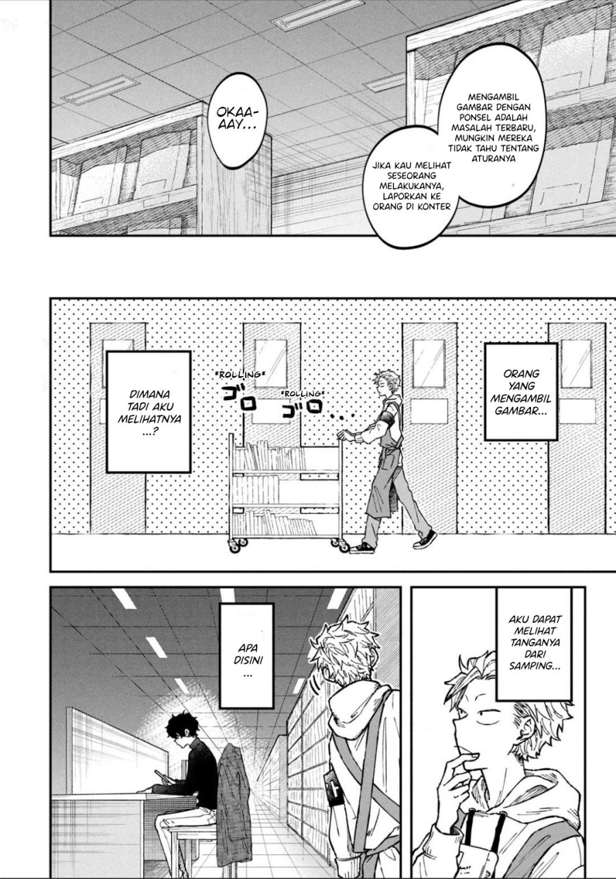 Zeikin de Katta Hon Chap 19 - Next Chap 20