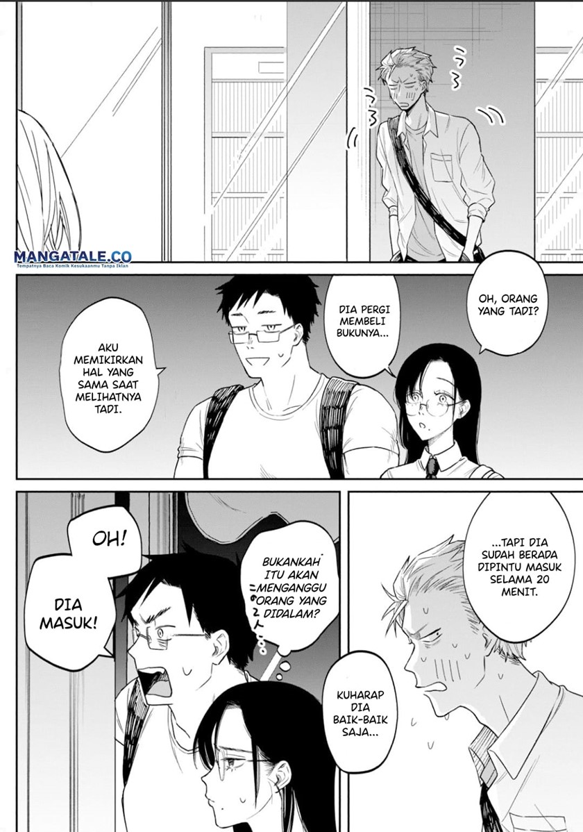 Zeikin de Katta Hon Chap 1 - Next Chap 2