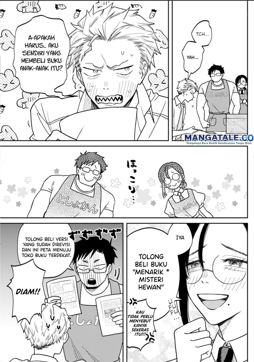 Zeikin de Katta Hon Chap 1 - Next Chap 2