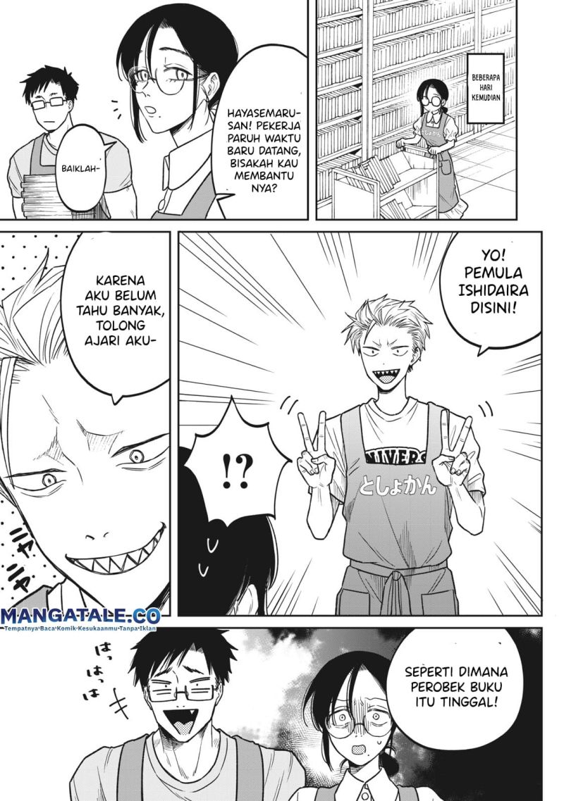 Zeikin de Katta Hon Chap 2 - Next Chap 3