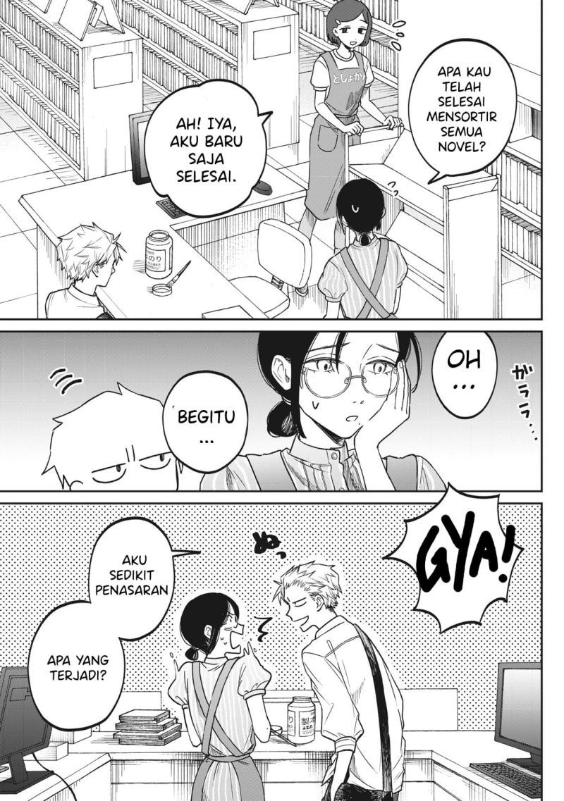 Zeikin de Katta Hon Chap 2 - Next Chap 3