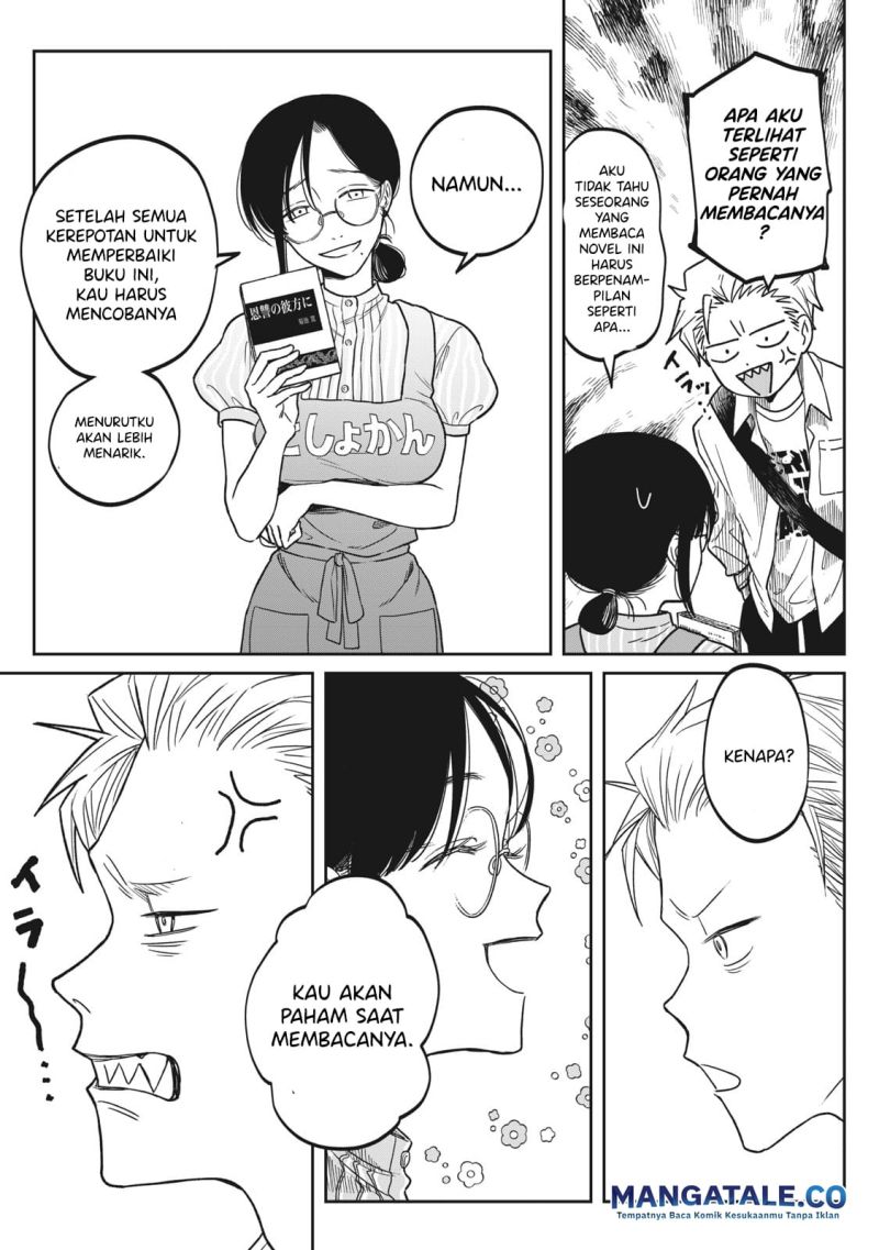 Zeikin de Katta Hon Chap 2 - Next Chap 3