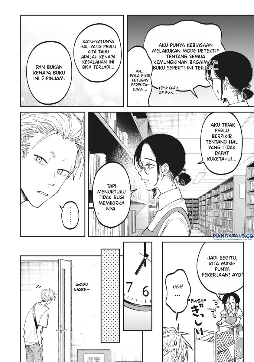 Zeikin de Katta Hon Chap 3 - Next Chap 4