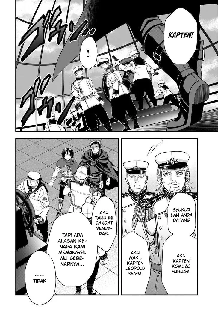 Hachinan tte, Sore wa Nai Deshou! Chap 8 - Next Chap 9