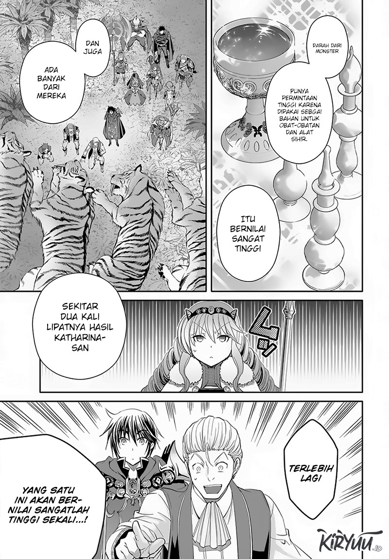 Hachinan tte, Sore wa Nai Deshou! Chap 80 - Next Chap 81