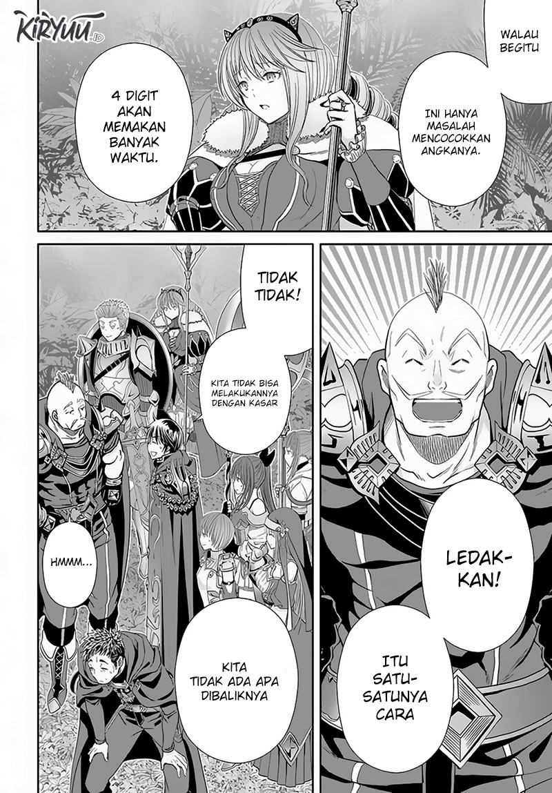 Hachinan tte, Sore wa Nai Deshou! Chap 83 - Next Chap 84