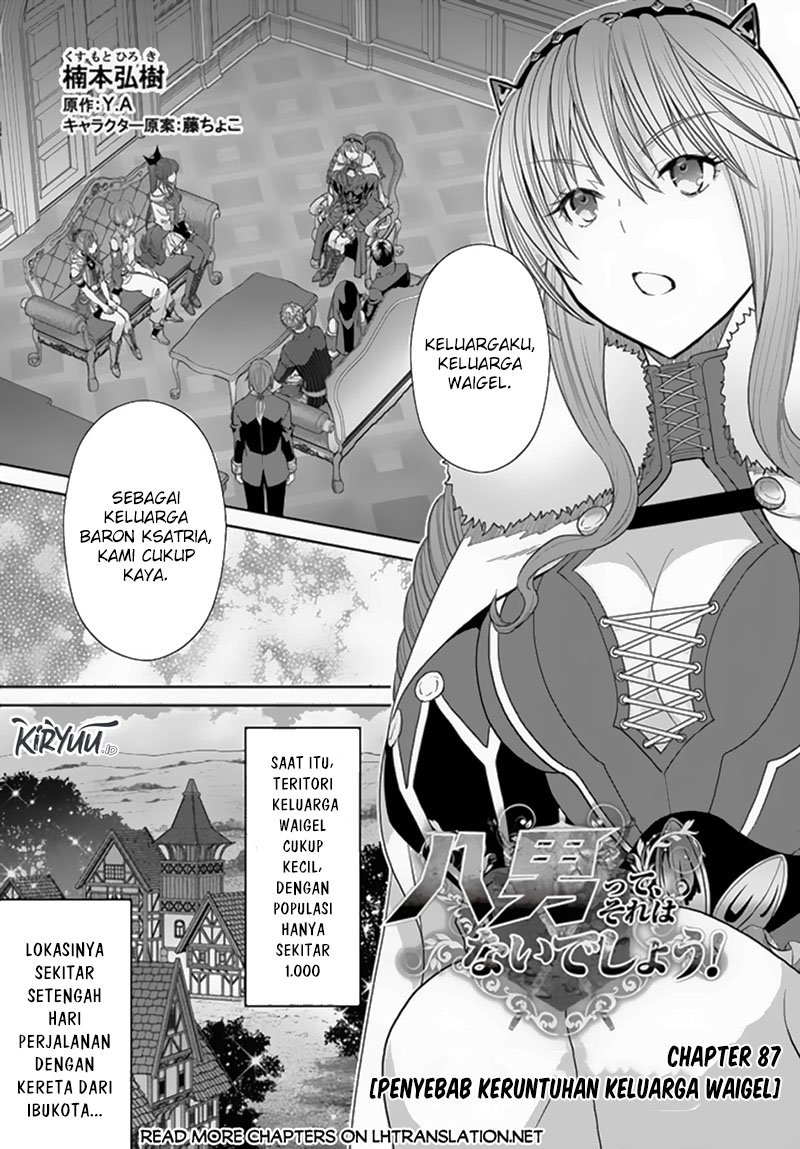 Hachinan tte, Sore wa Nai Deshou! Chap 87 - Next Chap 88