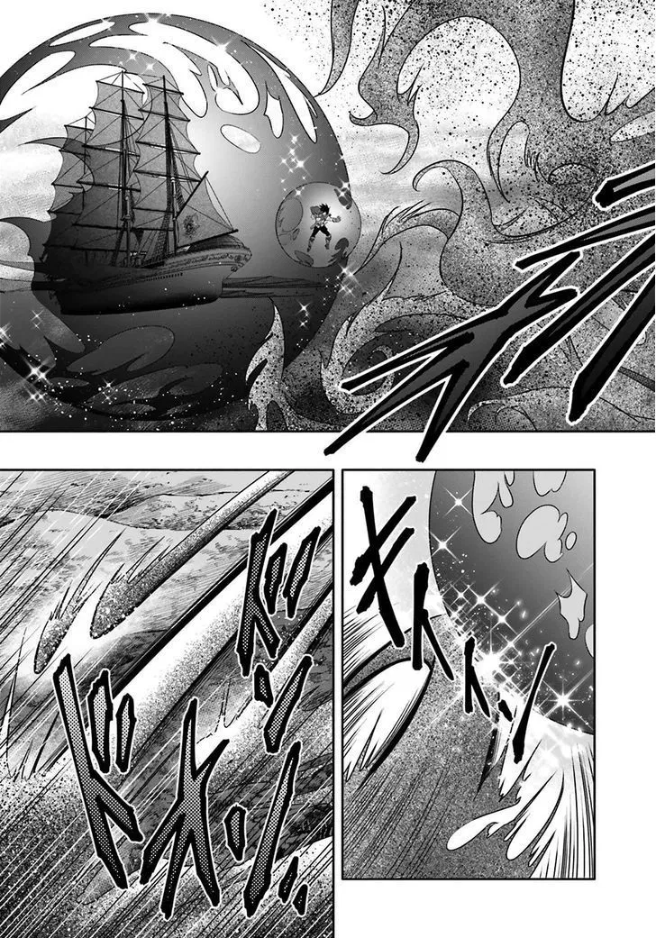 Hachinan tte, Sore wa Nai Deshou! Chap 9 - Next Chap 10