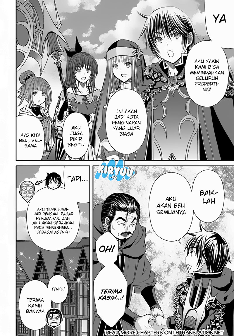 Hachinan tte, Sore wa Nai Deshou! Chap 93 - Next Chap 94