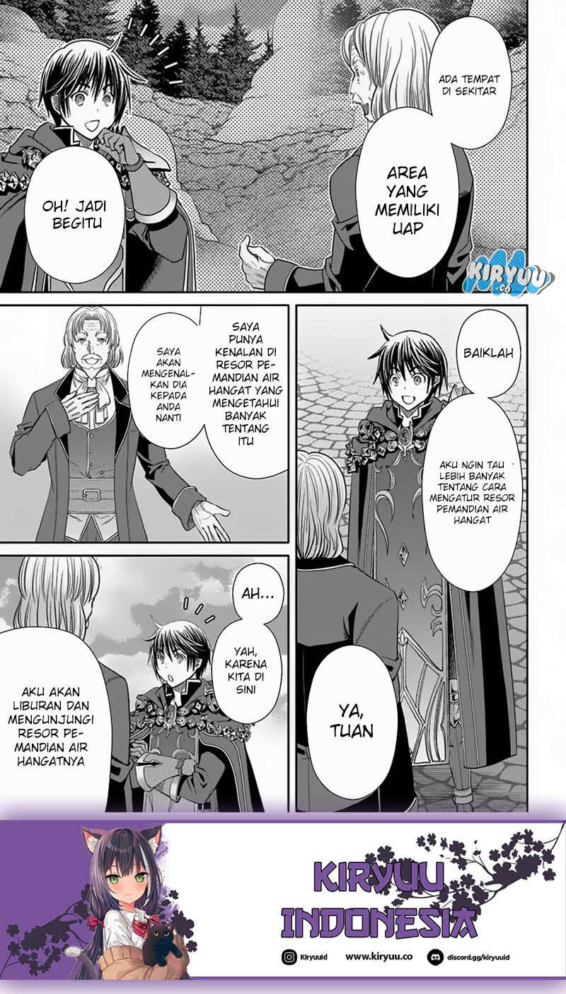 Hachinan tte, Sore wa Nai Deshou! Chap 93 - Next Chap 94