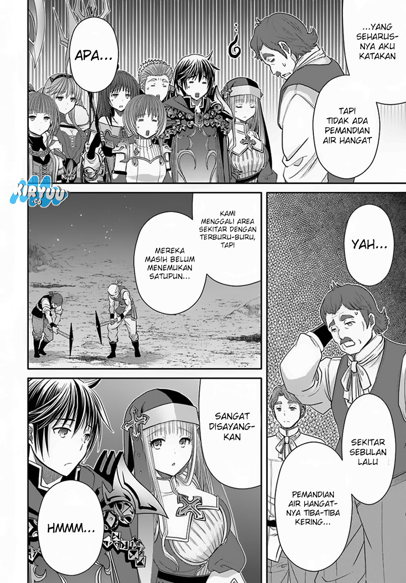 Hachinan tte, Sore wa Nai Deshou! Chap 93 - Next Chap 94