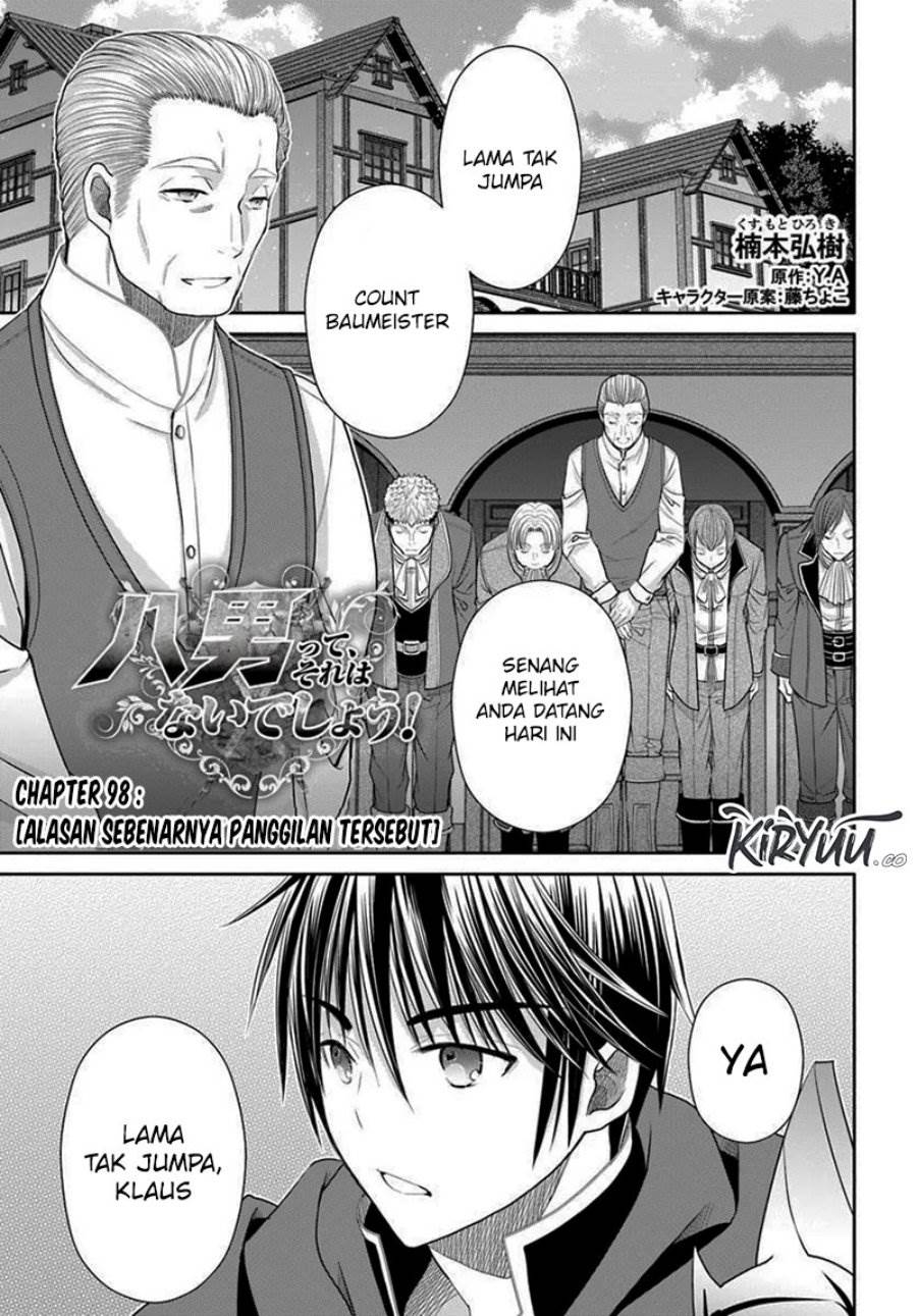 Hachinan tte, Sore wa Nai Deshou! Chap 98 - Next Chap 99