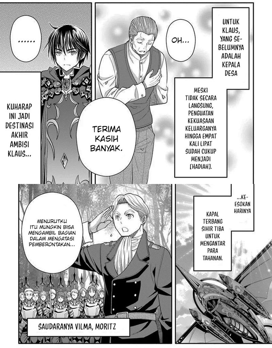 Hachinan tte, Sore wa Nai Deshou! Chap 99 - Next Chap 100