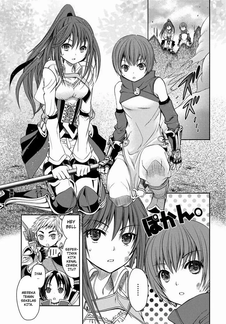 Hachinan tte, Sore wa Nai Deshou! Chap 1 - Next Chap 2