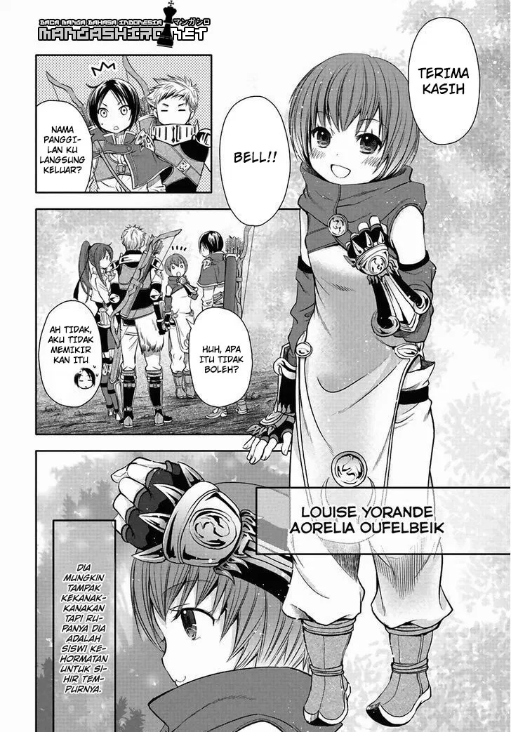 Hachinan tte, Sore wa Nai Deshou! Chap 1 - Next Chap 2