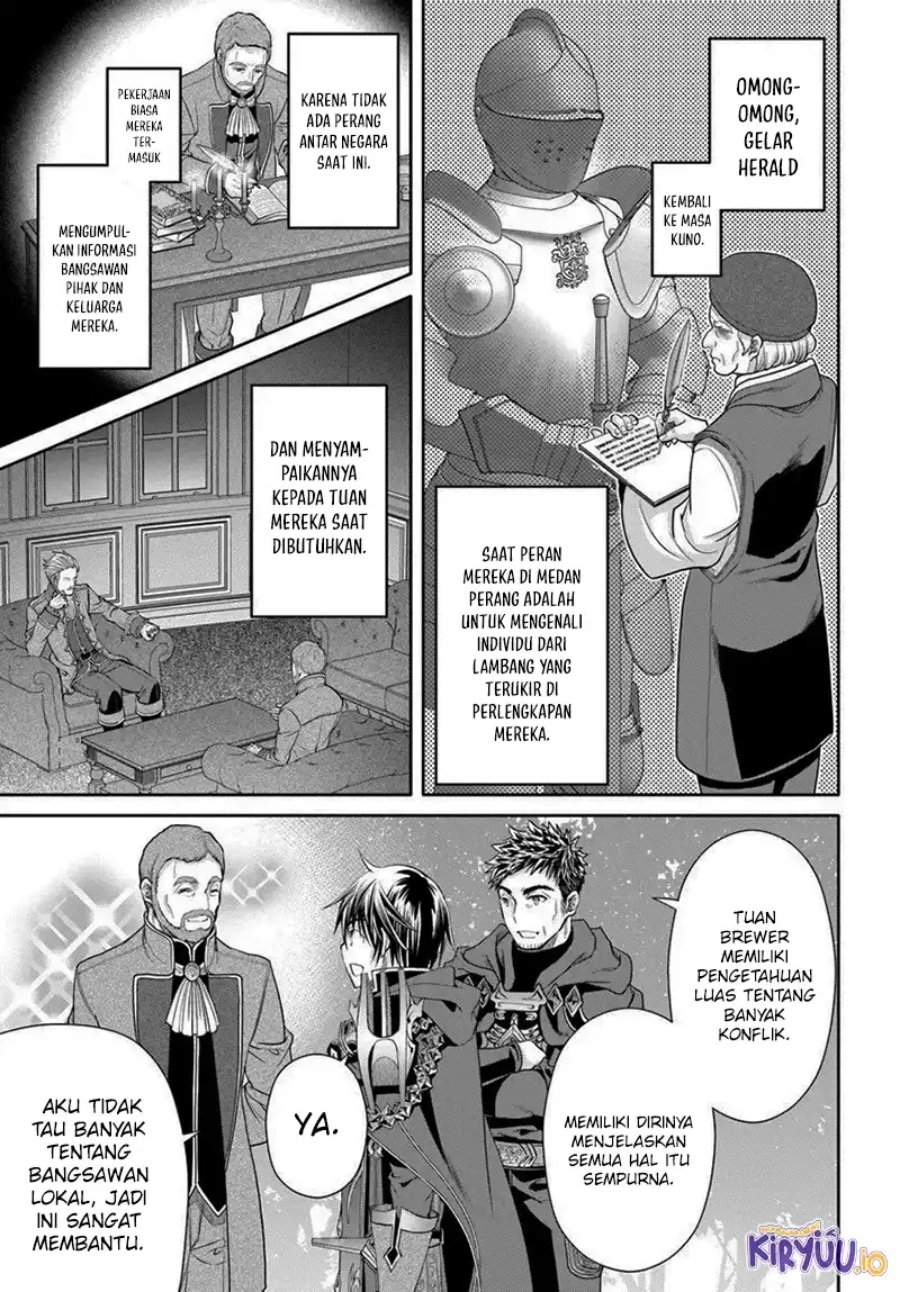 Hachinan tte, Sore wa Nai Deshou! Chap 108 - Next Chap 109