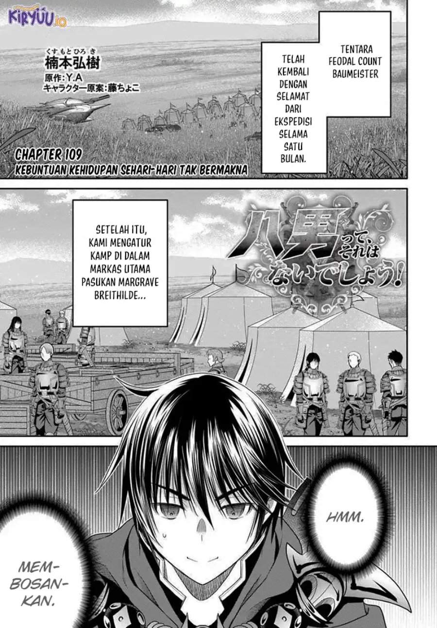 Hachinan tte, Sore wa Nai Deshou! Chap 109 - Next Chap 110
