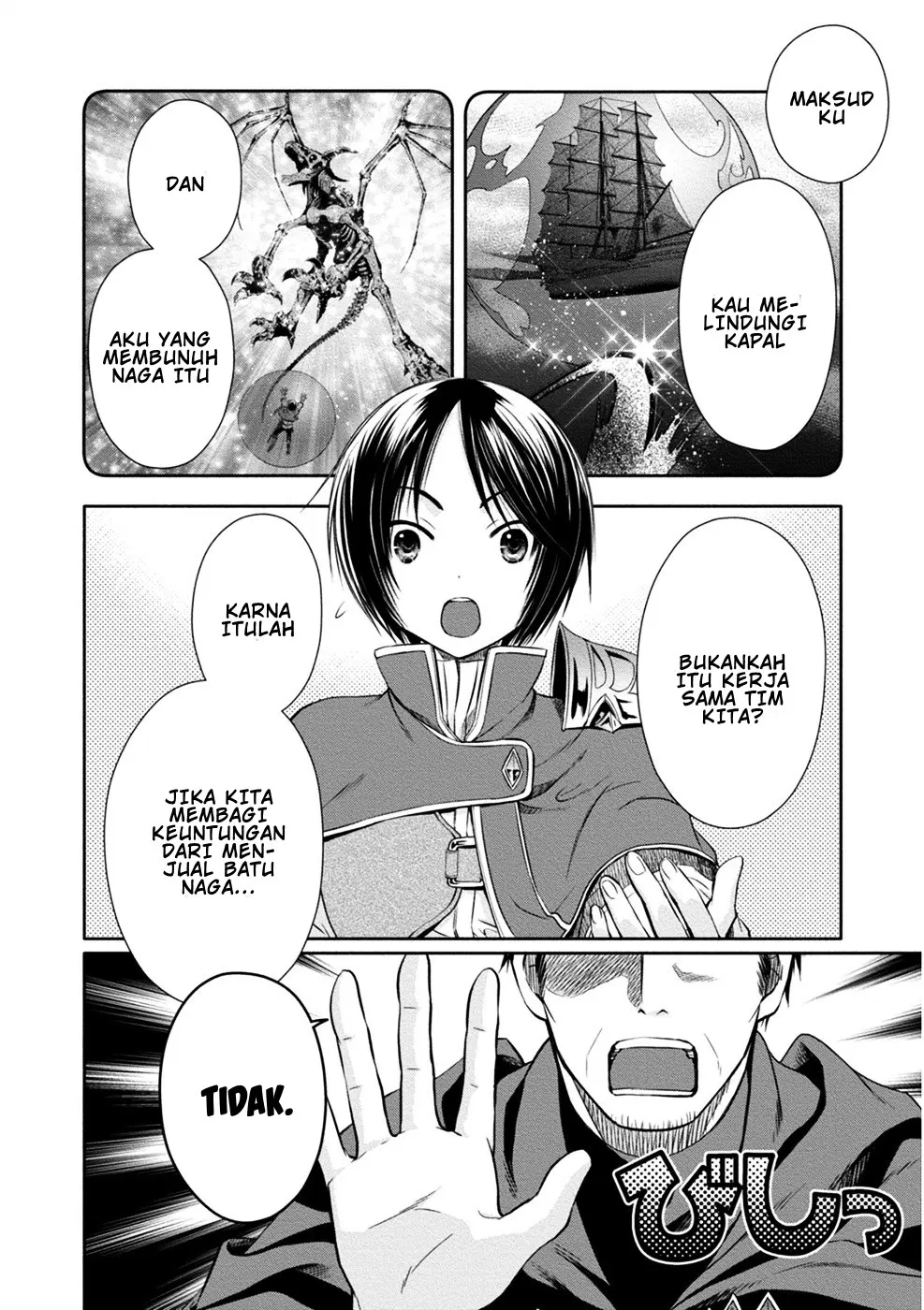 Hachinan tte, Sore wa Nai Deshou! Chap 10 - Next Chap 11