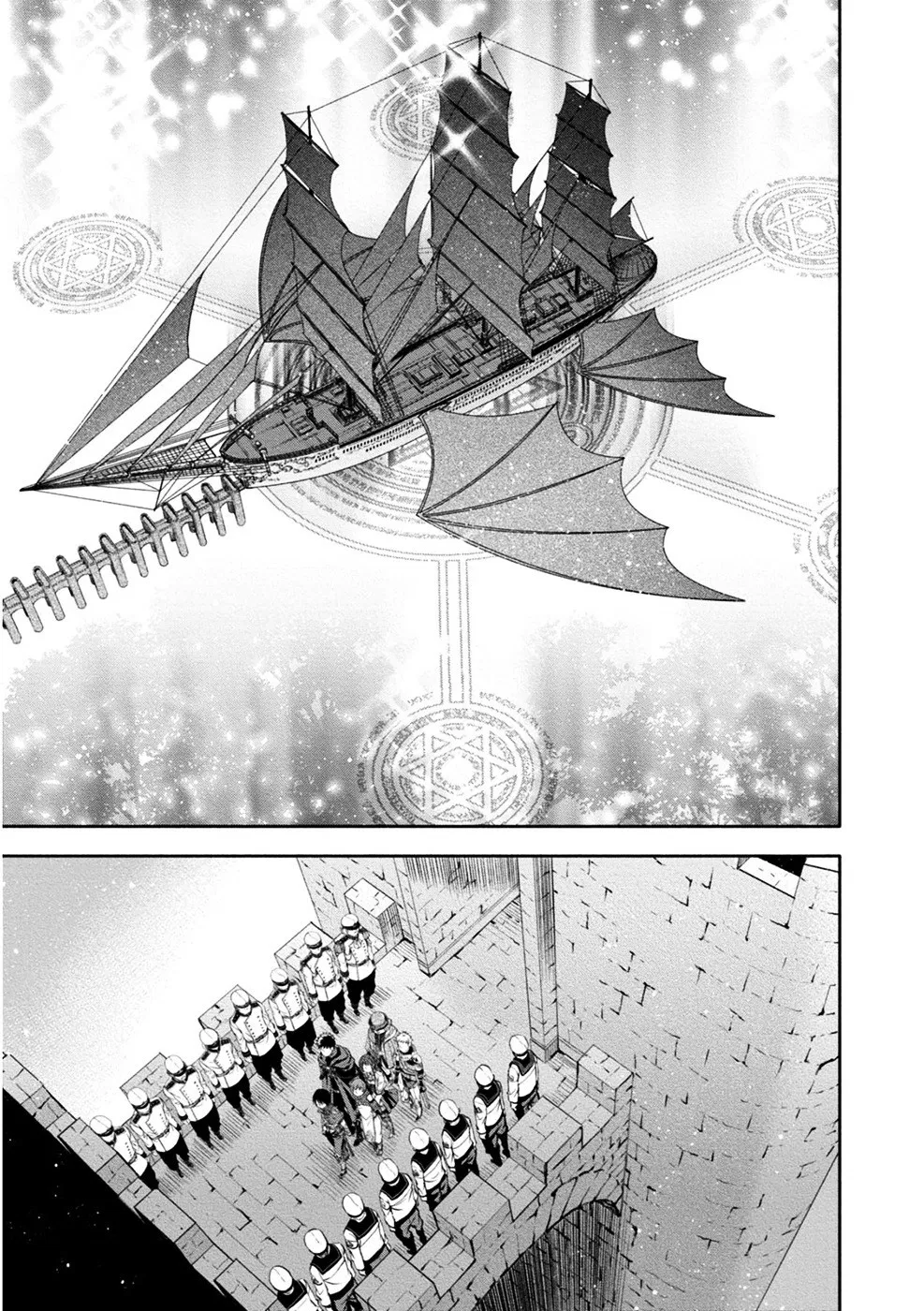 Hachinan tte, Sore wa Nai Deshou! Chap 10 - Next Chap 11