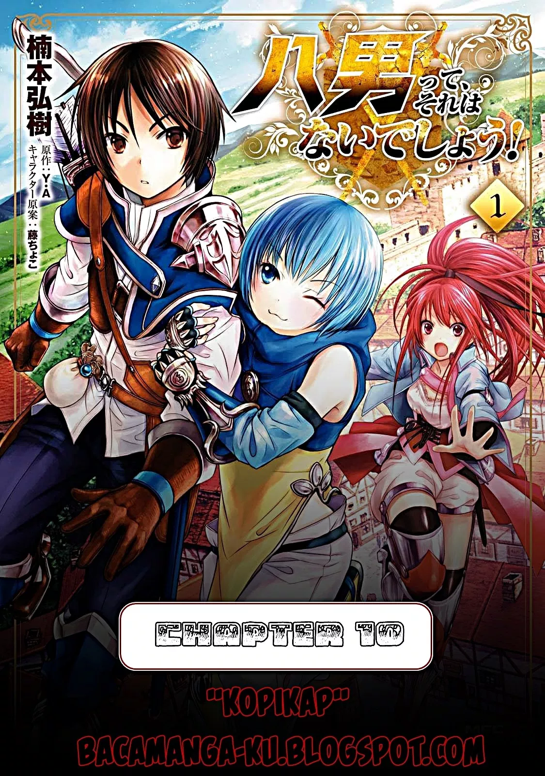Hachinan tte, Sore wa Nai Deshou! Chap 10 - Next Chap 11