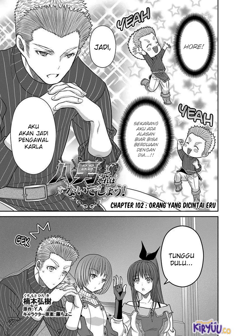 Hachinan tte, Sore wa Nai Deshou! Chap 102 - Next Chap 103