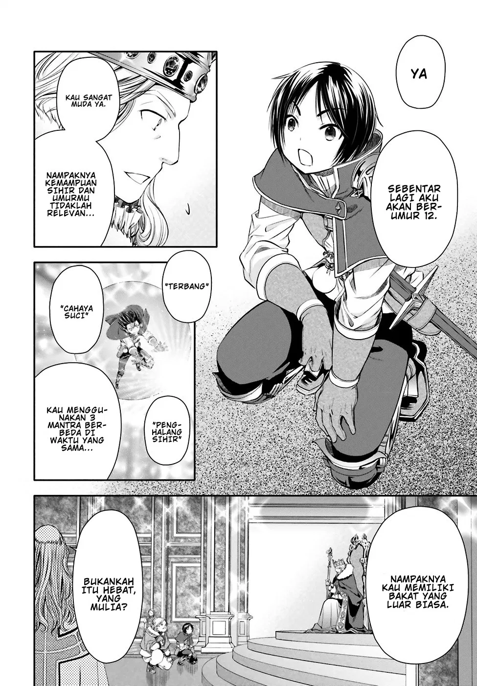 Hachinan tte, Sore wa Nai Deshou! Chap 11 - Next Chap 12