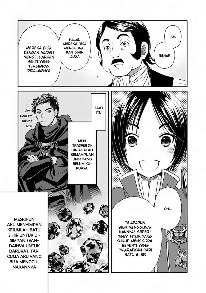 Hachinan tte, Sore wa Nai Deshou! Chap 18 - Next Chap 19