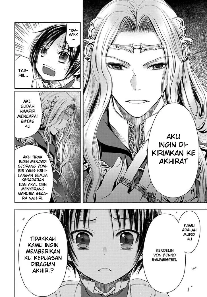 Hachinan tte, Sore wa Nai Deshou! Chap 2 - Next Chap 3