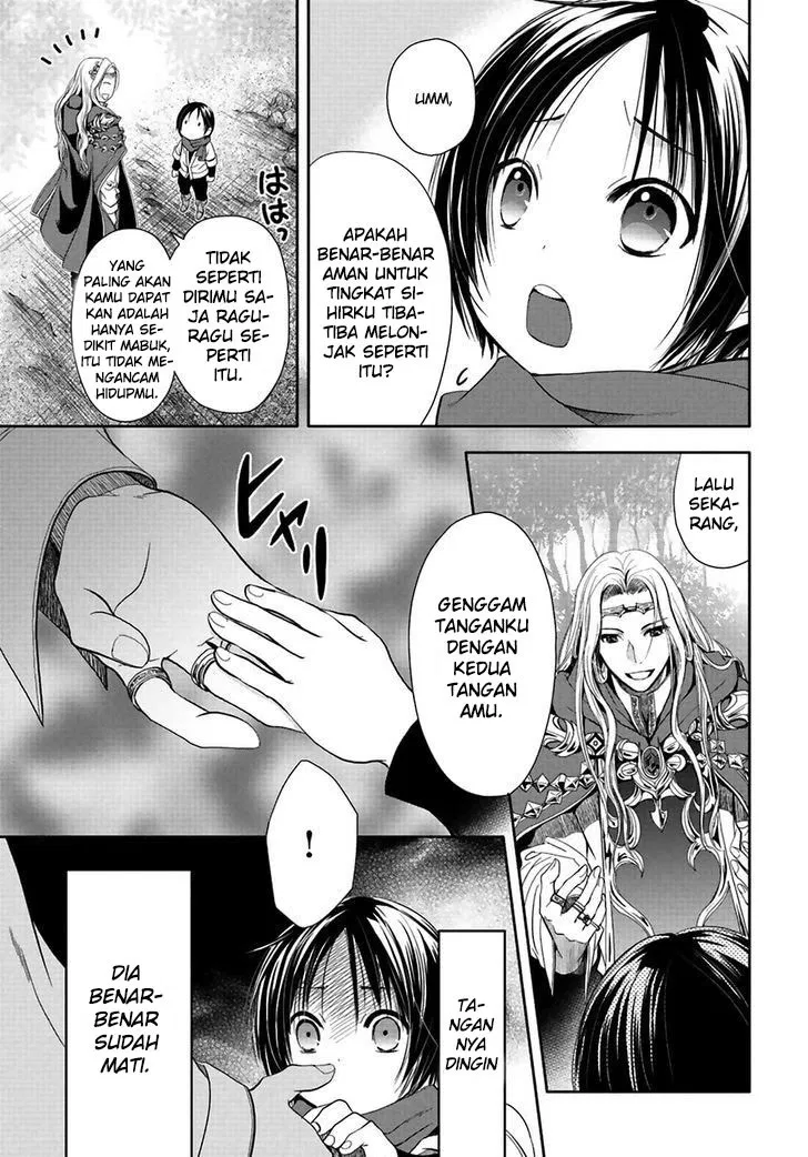 Hachinan tte, Sore wa Nai Deshou! Chap 2 - Next Chap 3