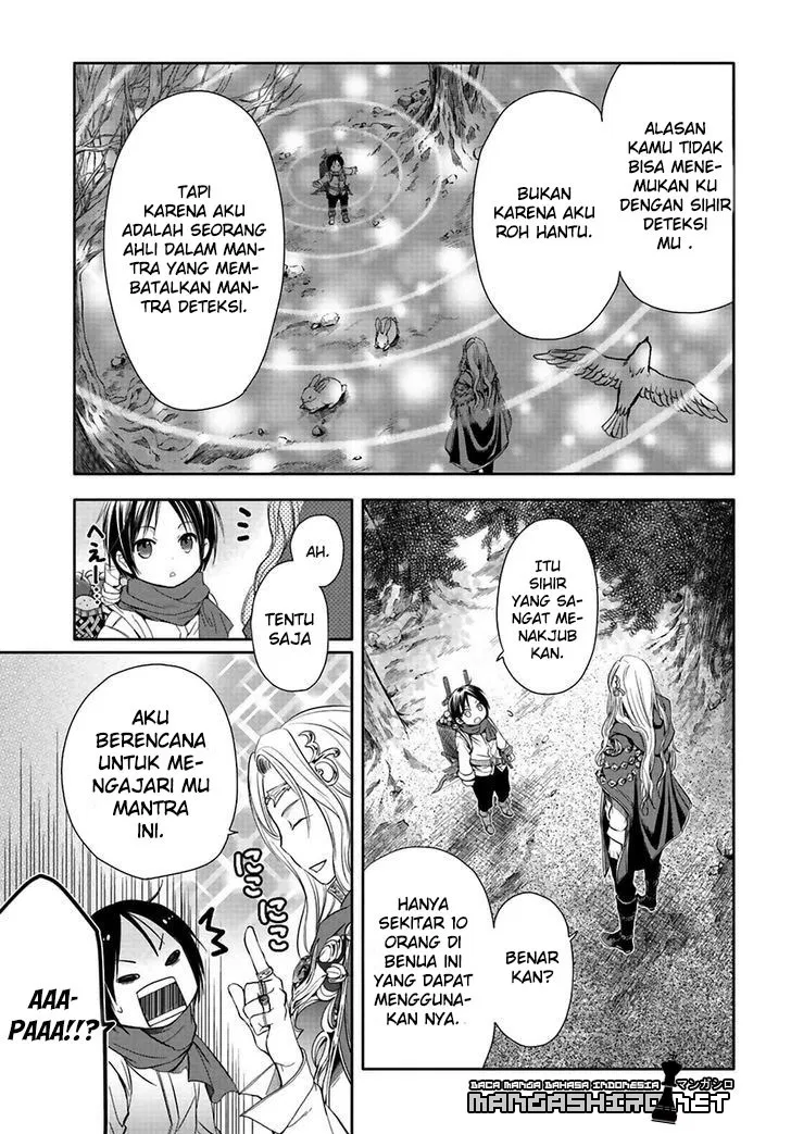 Hachinan tte, Sore wa Nai Deshou! Chap 2 - Next Chap 3