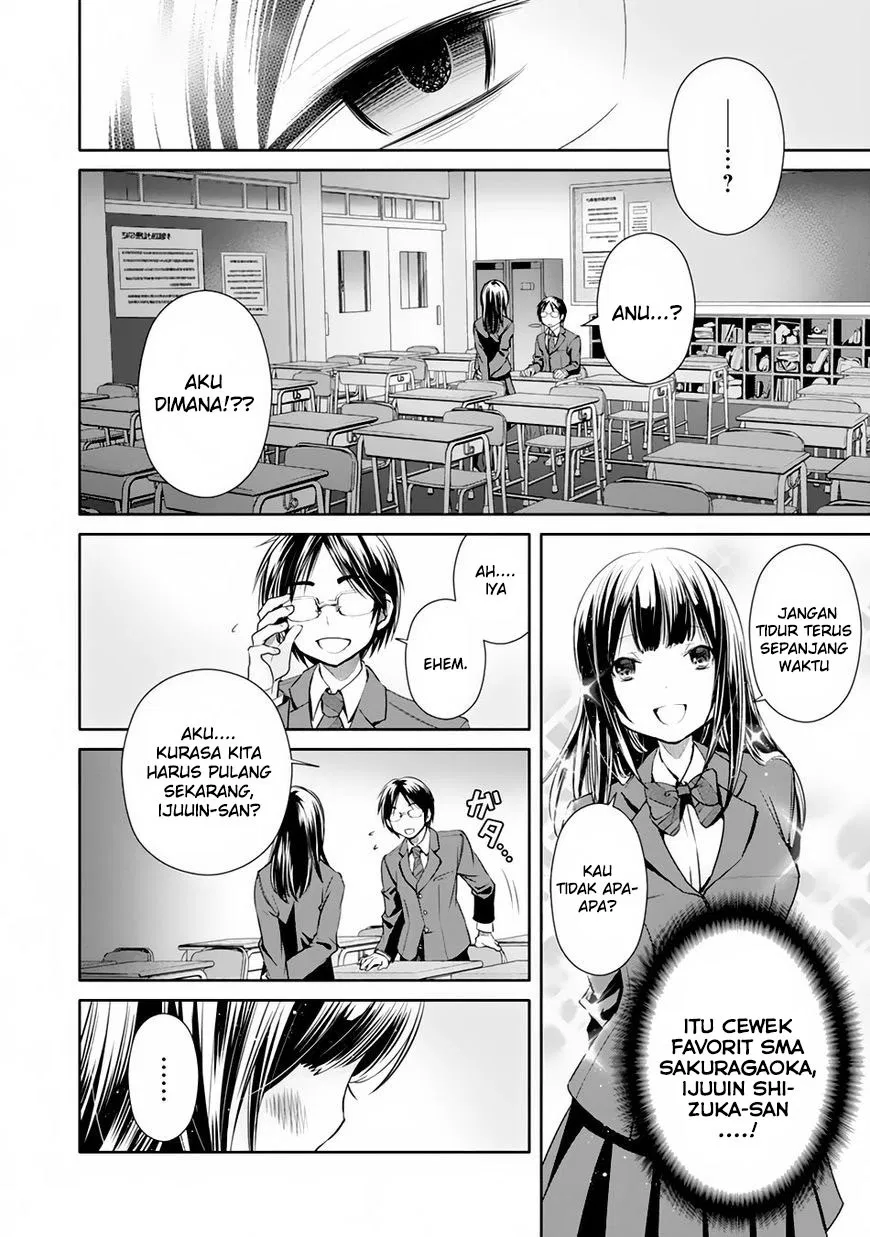 Hachinan tte, Sore wa Nai Deshou! Chap 20 - Next Chap 21