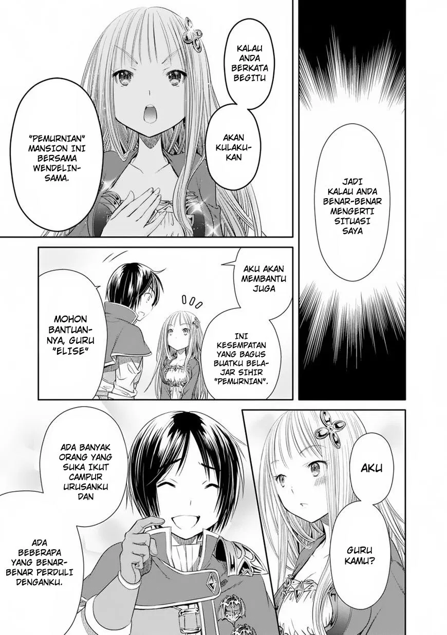 Hachinan tte, Sore wa Nai Deshou! Chap 22 - Next Chap 23