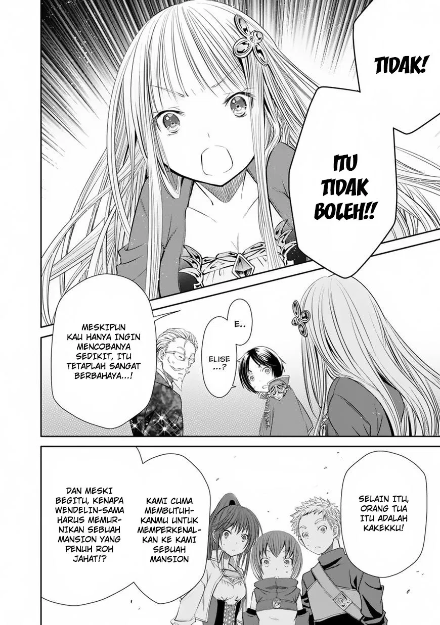 Hachinan tte, Sore wa Nai Deshou! Chap 22 - Next Chap 23